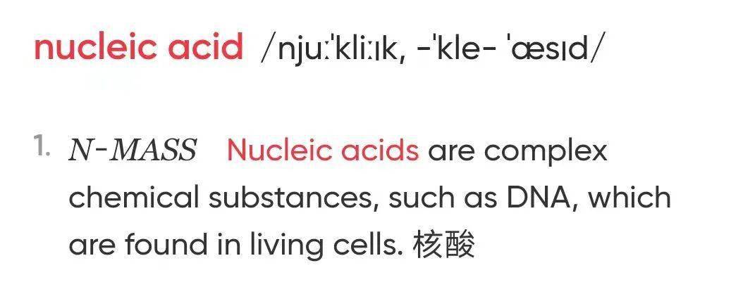 怎么用华为手机热点吗
:热点话题 | 英语：“你阳了吗”用英语怎么说？