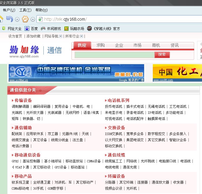 华为手机读取不了sim卡
:短信modem.无线工业级ruoter、工业dtu常见故障(转载)