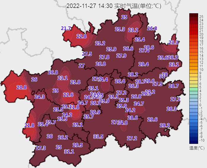 华为手机充电一夜好吗
:冻雨，雨夹雪，一夜入冬 @贵州人 你准备好了吗···