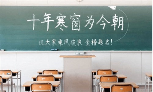 华为什么手机不好用
:高中英语为什么学不好？学霸的这些方法拿来就能用！