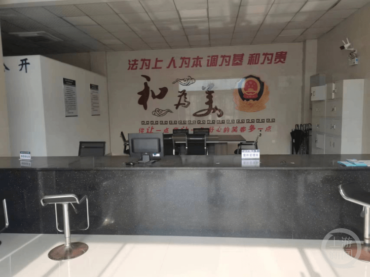 安徽一交警队内被指有非警务人员和辅警勾结拉业务，警方回应称辅警确有违规已调岗-第2张图片-太平洋在线下载