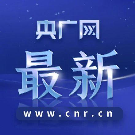 疫情期间新闻客户端怎么看的简单介绍