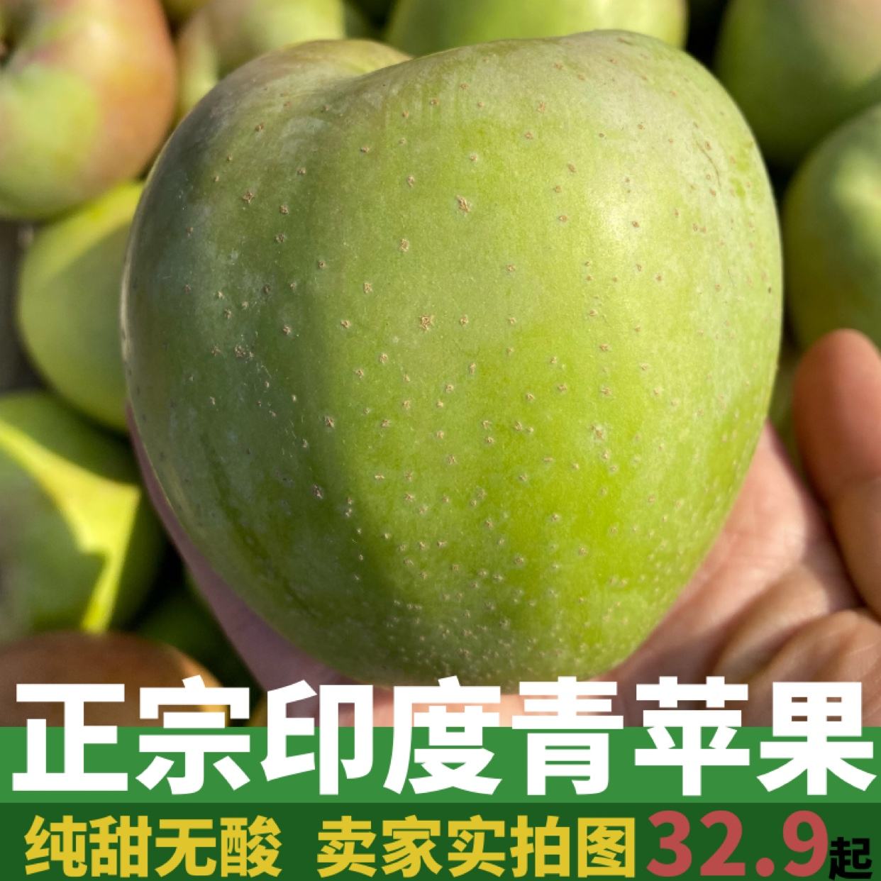 印度特殊版苹果印度生产的苹果15