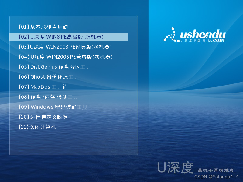 vmware客户端默认密码vmwareexsi初始密码