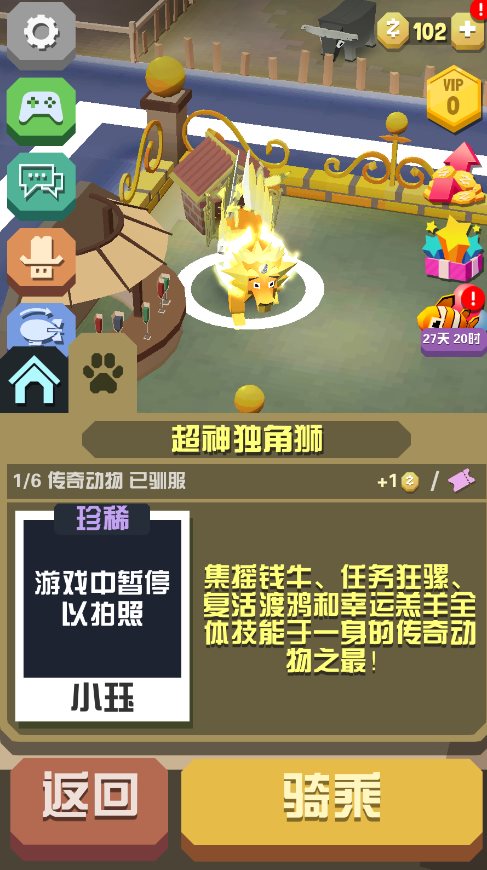 疯狂十三张手机版下载薛之谦时隔两年完成第13张专辑