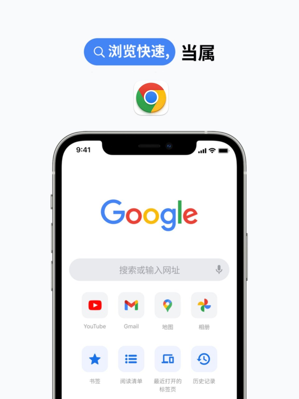 谷歌手机版输入法谷歌l输入法官网下载-第2张图片-太平洋在线下载