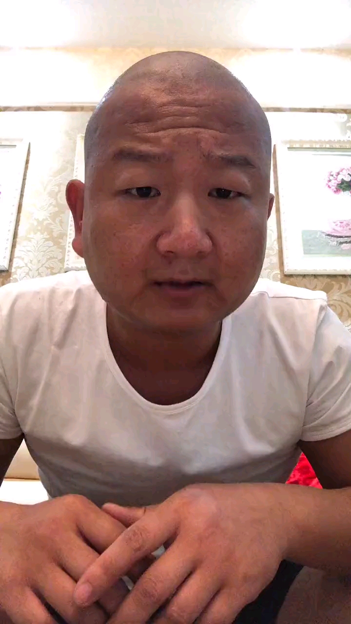 giao哥版苹果giao哥rap歌词