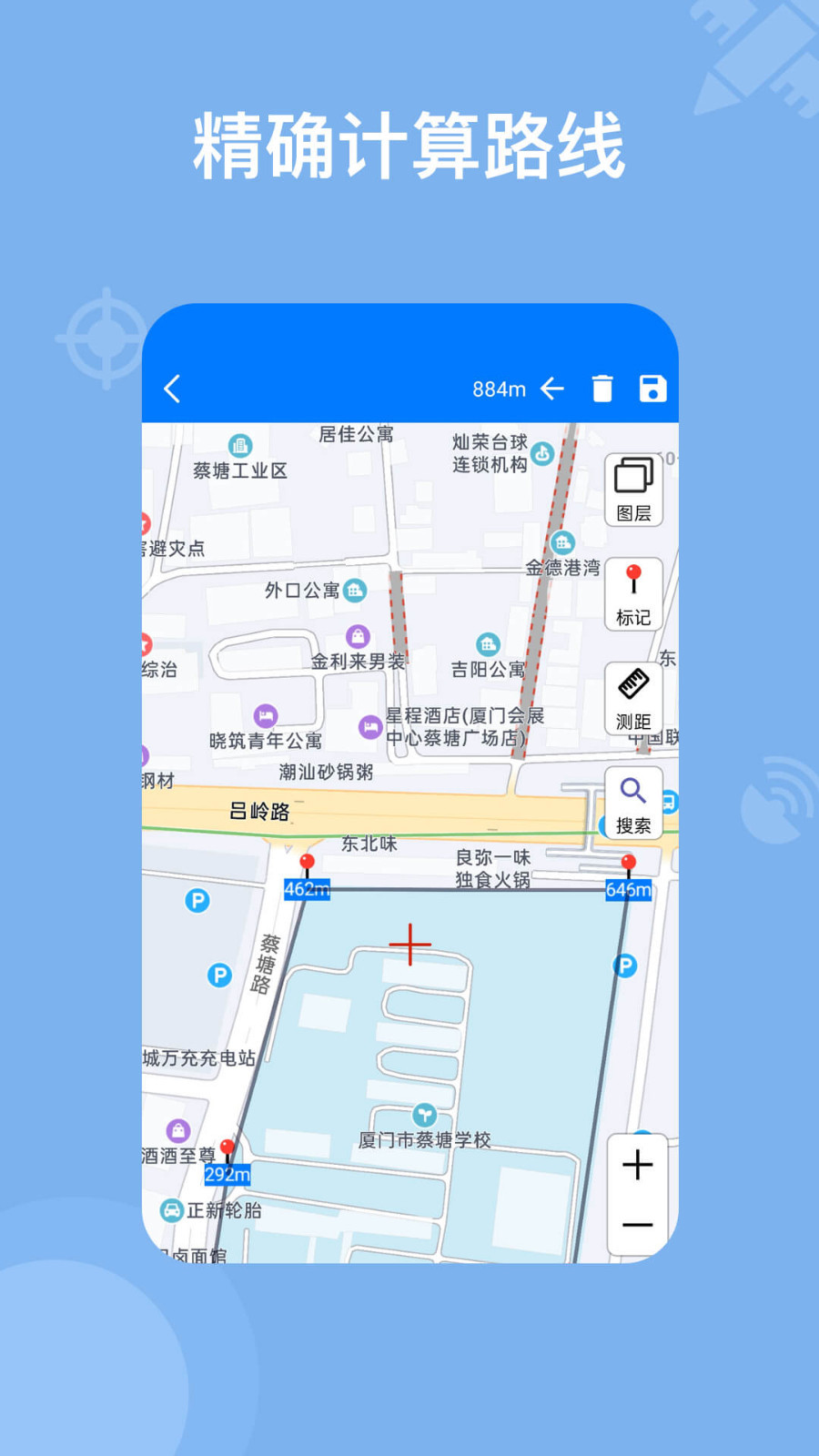 免费手机版导航手机导航大全下载