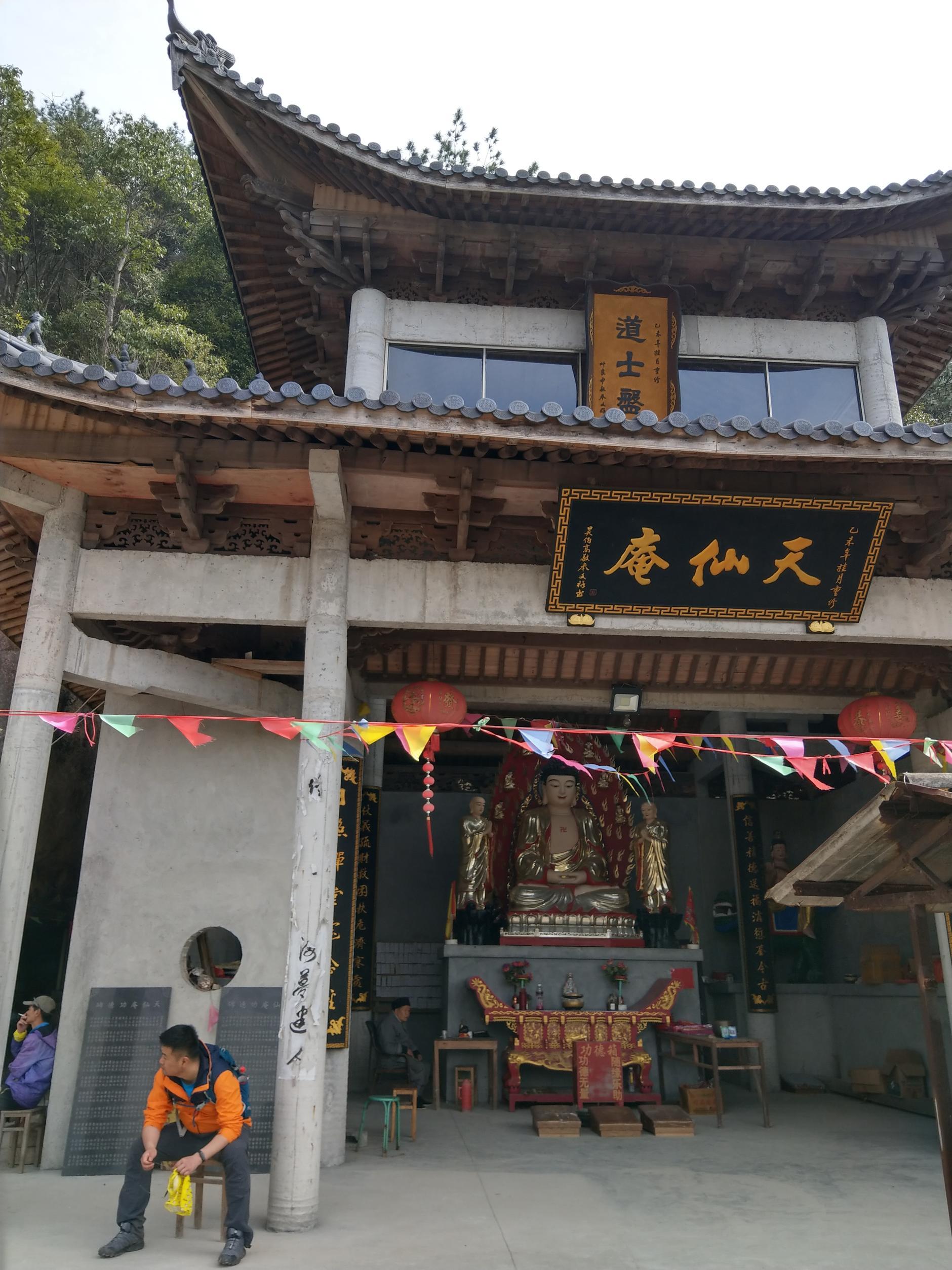 手机版盘灵盘灵古域十大神器-第2张图片-太平洋在线下载